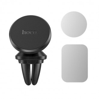 Βάση Στήριξης Αεραγωγού Αυτοκινήτου Hoco CA81 Ligue Magnetic Μαύρη