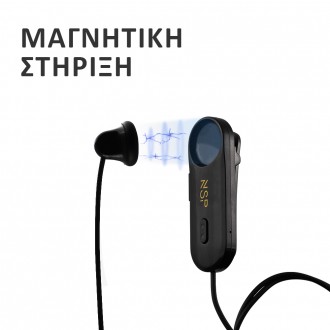 NSP BLUETOOTH BN120 MAGNET CLIP ON HEADSET V5.3 (2 ΣΥΣΚΕΥΩΝ) ΜΑΥΡΟ