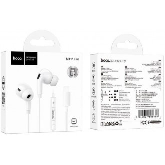 Hands Free Hoco M111 Pro Primero Series Earphones Stereo Lightning Λευκό 1,2μ