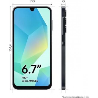 Samsung Galaxy A16 4G Dual SIM (4GB/128GB) Μαύρο