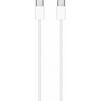 Apple USB 2.0 Cable USB-C male - USB-C 20W Λευκό 1m (MM093ZM/A)