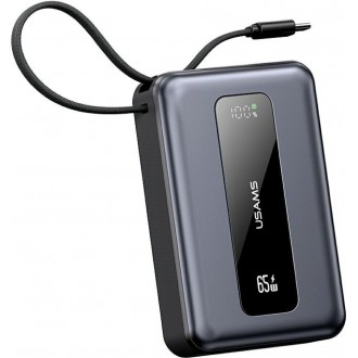 USAMS power bank CD243 με καλώδιο USB-C, 2x θύρες εξόδου, 20000mAh, 65W, γκρι