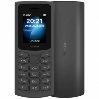 ΚΙΝΗΤΟ ΜΕ ΚΟΥΜΠΙΑ NOKIA 105 4G DUAL SIM ΜΑΥΡΟ