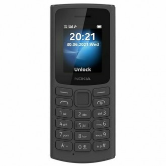 ΚΙΝΗΤΟ ΜΕ ΚΟΥΜΠΙΑ NOKIA 105 4G DUAL SIM ΜΑΥΡΟ
