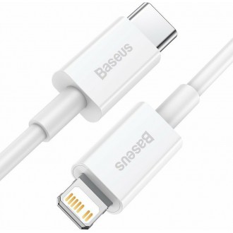 BASEUS ΚΑΛΩΔΙΟ USB TYPE-C ΣΕ LIGHTNING CATLYS-B02, 20W, 1.5M, ΛΕΥΚΟ