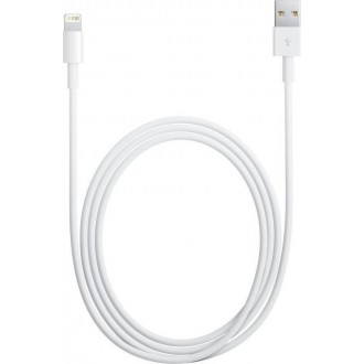 ΚΑΛΩΔΙΟ Apple USB to Lightning 2m (MD819) ΛΕΥΚΟ