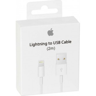 ΚΑΛΩΔΙΟ Apple USB to Lightning 2m (MD819) ΛΕΥΚΟ