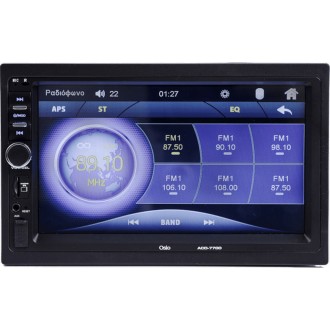 Osio ACO-7700 Ηχοσύστημα Αυτοκινήτου Universal 2DIN (Bluetooth/USB/AUX) με Οθόνη Αφής 7"