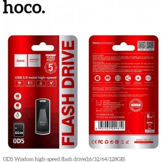 Hoco UD5 Wisdom 64GB USB 3.0 Stick Γκρι