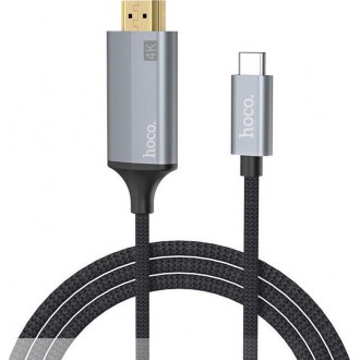 Hoco Braided Καλώδιο HDMI Αρσενικό σε  USB-C Αρσενικό 1.8m Μαύρο (UA13)
