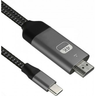 Powertech Braided USB-C male - HDMI male Copper 1.8m (CAB-UC044)