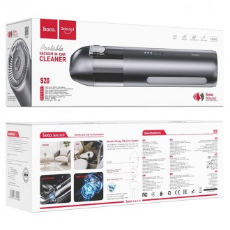 Ασύρματη Σκούπα Mini Hoco S20 Extreme speed με Χωρητικότητα 100ml 65W 7800mAh, Λειτουργία Φακού